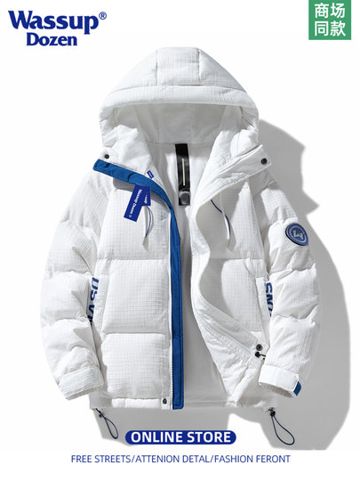 WASSUP DOZEN down jacket men's winter jacket 2025 new thickened warm trendy male student winter clothing