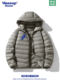 WASSUP DOZEN short down jacket men's 2025 new hooded lightweight cold-proof clothing gray ribs down jacket