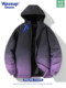WASSUP DOZEN gradient hooded couple down jacket for men and women, new winter trendy brand thickened warm jacket