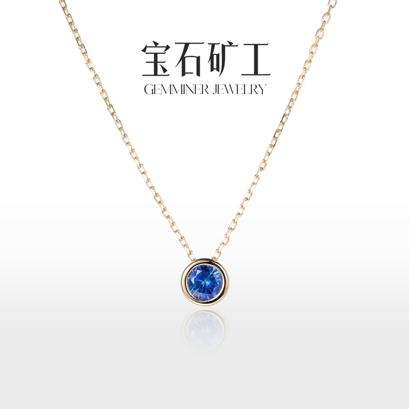 Gemstone Miner 18K Gold Natural Sapphire Ruby Necklace Commuting Basic Style Women's Light Luxury Round Gift Gemstone Miner 18K Gold Natural Sapphire Ruby Necklace Commuting Basic Style Women's Light Luxury Round Gift