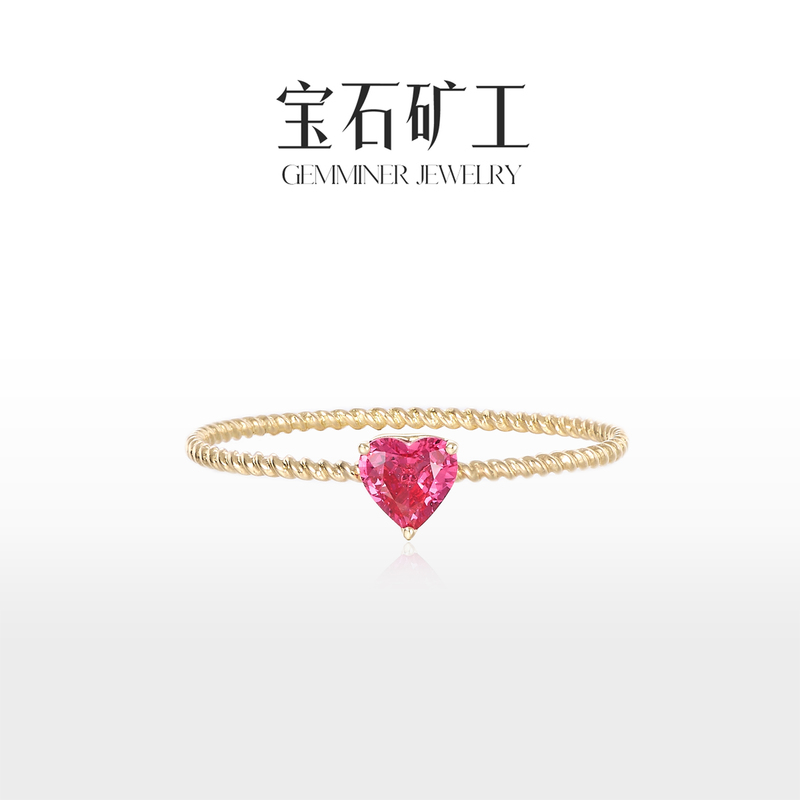 Small Amount Restock! Gem Miner 18K Gold Magical Gemstone Myanmar Heart Ruby Hot Sale