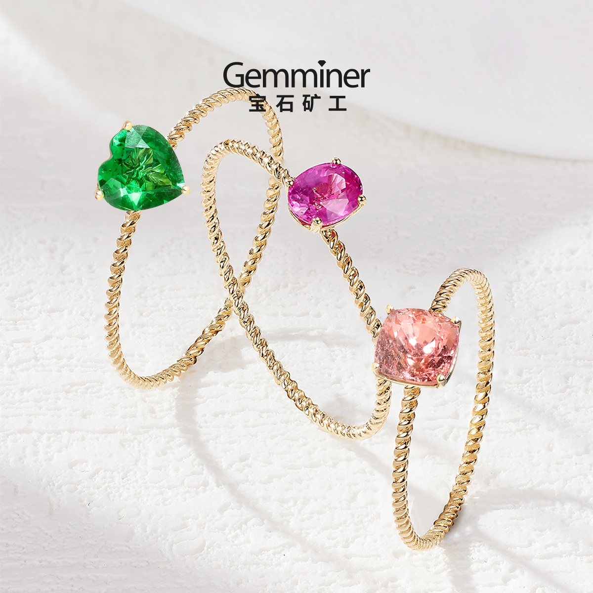 宝石採掘師 [魔法の宝石はどこにある] 18金ルビーリング トルマリン色の宝石 スピネルの宝石