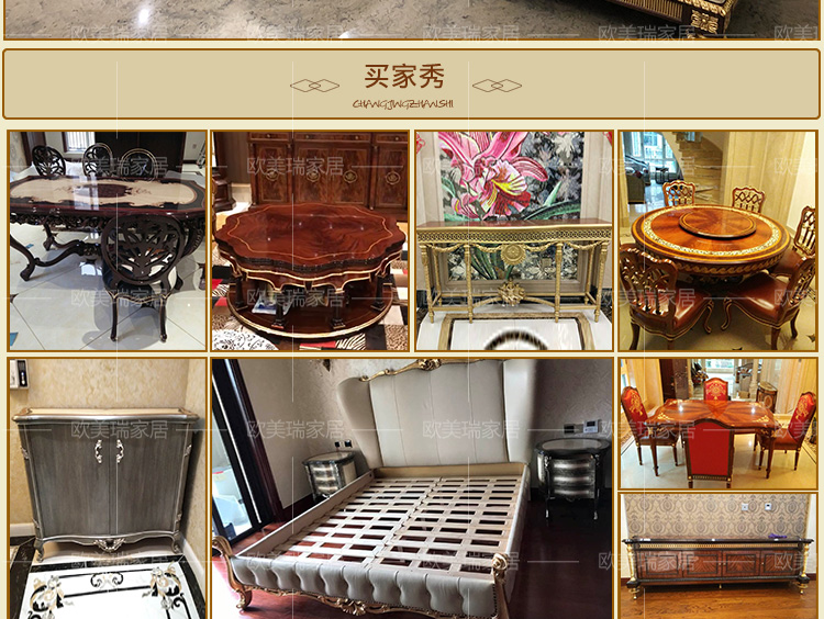 Biệt thự sang trọng Fu tràn ngập đồ nội thất bằng gỗ rắn kết hợp sofa gỗ kết hợp bàn cà phê Tủ góc TV nhiều kết hợp La Casa - Ghế sô pha ghế sofa băng