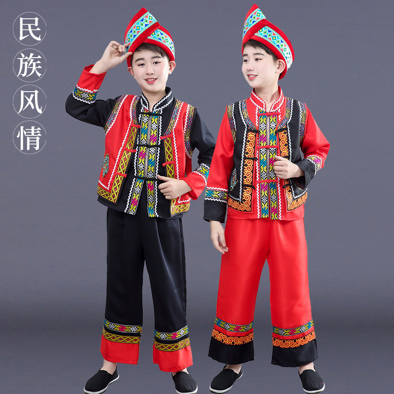 Minority costumes children boys Miao and Yi costumes children Zhuang March 3 dance performance suits