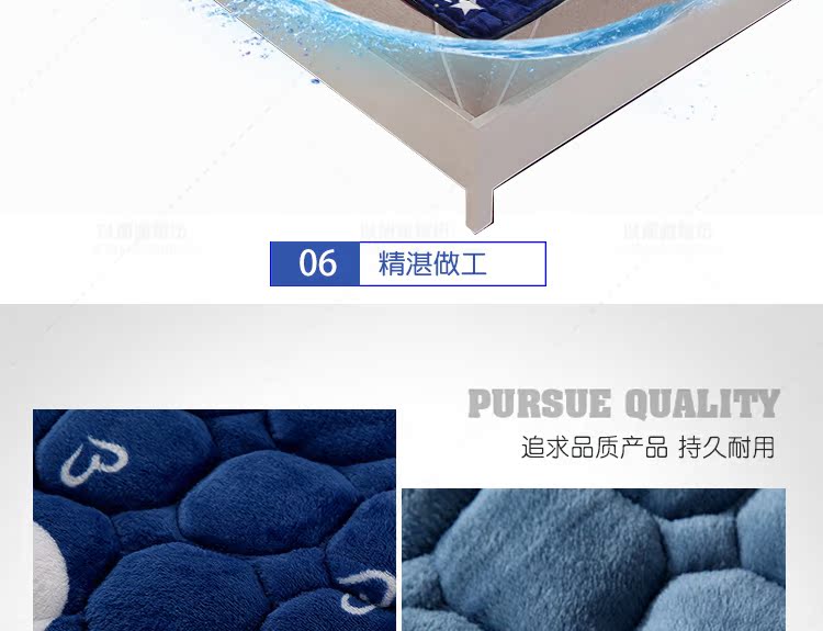 Flannel nệm 1,5m giường đôi nhà 1,8m giường bảo vệ chiếu mat sinh viên ký túc xá giường đơn nệm 1m4