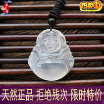 Pure natural ice species of chalcedony Buddha pendant female necklace pendant agate to attract wealth evil Jade Pendant