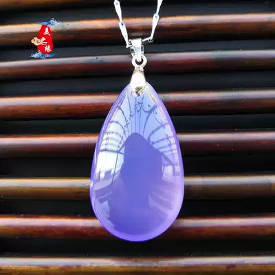 Natural ice purple chalcedony water drop pendant Children's clavicle necklace pendant Purple agate jewelry Birthday gift