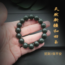 Natural Xinjiang Hetian Jade jade bracelet for men and women Black Jade Buddha beads Jade hand string to send certificate birthday gift