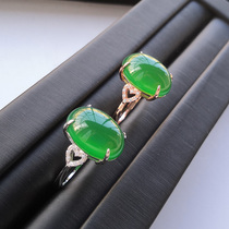 Natural ice species chalcedony ring Womens pure S925 silver inlaid gem crystal emerald agate ring