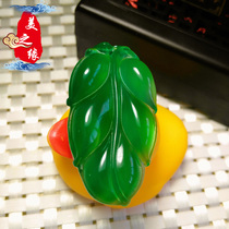 Ice species chalcedony pendant necklace pendant Mens and womens gold branch jade leaf Agate jade pendant Jade leaf pendant Jade pendant