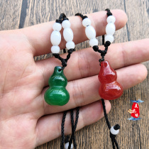 Natural chalcedony gourd pendant Red and green Agate lucky evil spirits and safety pendant Men and womens year of life pendant