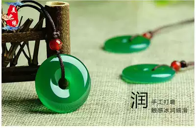 Natural ice species White chalcedony peace buckle pendant gift couple men and women jade pendant White ice jade necklace lucky luck