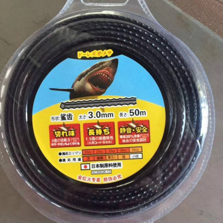 Lawn mower nylon shark tooth grass rope wear-resistant imported sawtooth square 3 0 beef tendon universal 4 0 grass rope