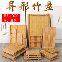 Custom wood plate rice plate bamboo plate wooden tray all bamboo tray lattice plate divider plate wood plate