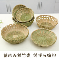 Bamboo basket weaving hand-woven large basket plate tableware buns basket fruit basket rattan household steamed bread basket bamboo products