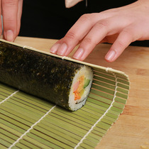 Green sushi curtain wooden curtain sushi tool set bamboo curtain household DIY sushi tool sushi roller blind