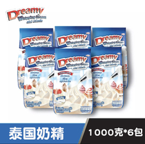 (12 packs)Thailand Dreamy Creamer 1000g*6 packs (not sweet) Baking Commercial