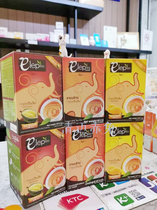 Thailand Elep Thai Milk Tea Powder Instant instant punch