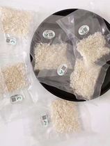 Indonesia imported traceable Birds Nest 50g