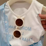 Модная одежда для защиты от солнца, комплект, летняя детская рубашка, жилет, шорты, 3 предмета