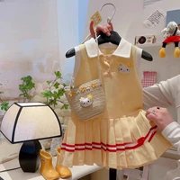 Желтая кошачья юбка с бесплатной сумкой