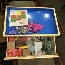 Psychological counseling sand set ornaments parent-child family desktop toy double drawer sand table with 200 pieces of sand set