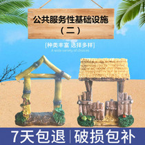 Psychological sand table sand set consultation simulation cake landscape model decompression childrens toy mailbox trash can two