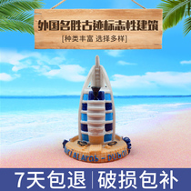 Psychological sand table sand set cake decompression catharsis childrens toy model ornaments foreign scenic spots and historical sites