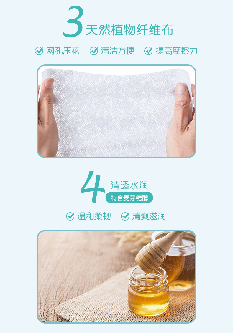 Nụ sớm, chồi, khăn lau trẻ em, làm sạch, chăm sóc da, em bé, khăn ướt đặc biệt, 10 bơm, * 12 gói - Khăn ướt khan uot