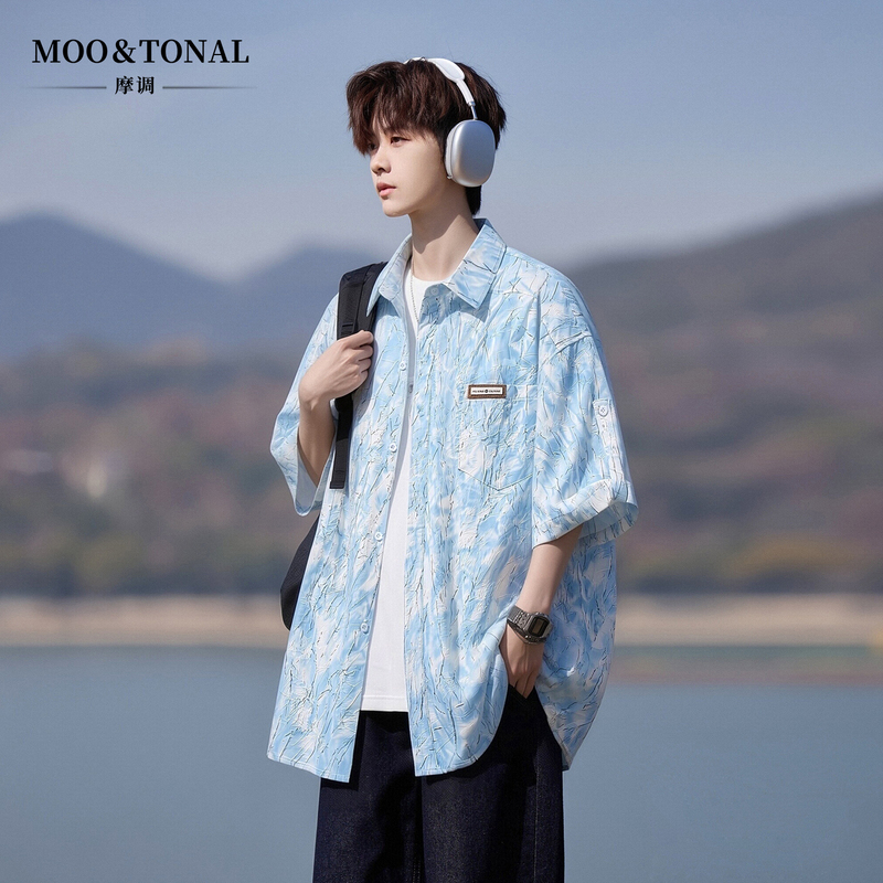 Teenagers' Blue Ice Silk Shirt Men's Short-Sleeved Summer New Style Seaside Half-Sleeved Top Casual Shirt Thin Jacket Teenagers' Blue Ice Silk Shirt Men's Short-Sleeved Summer New Style Seaside Half-Sleeved Top Casual Shirt Thin Jacket
