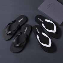 Mens flip flops 2020 new summer fashion wear soft bottom clip feet outdoor beach shoes non-slip Korean slippers