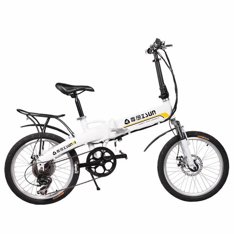 Porte-bagages pour vélo - Ref 2411584 Image 11