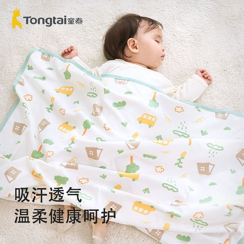 童泰 Детское хлопковое дышащее одеяло для новорожденных, осеннее
