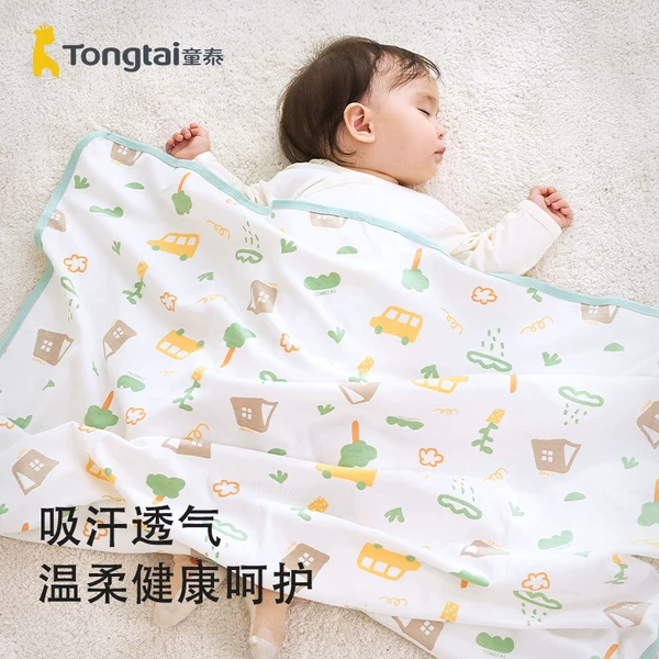 Товары от 童泰上海专卖店