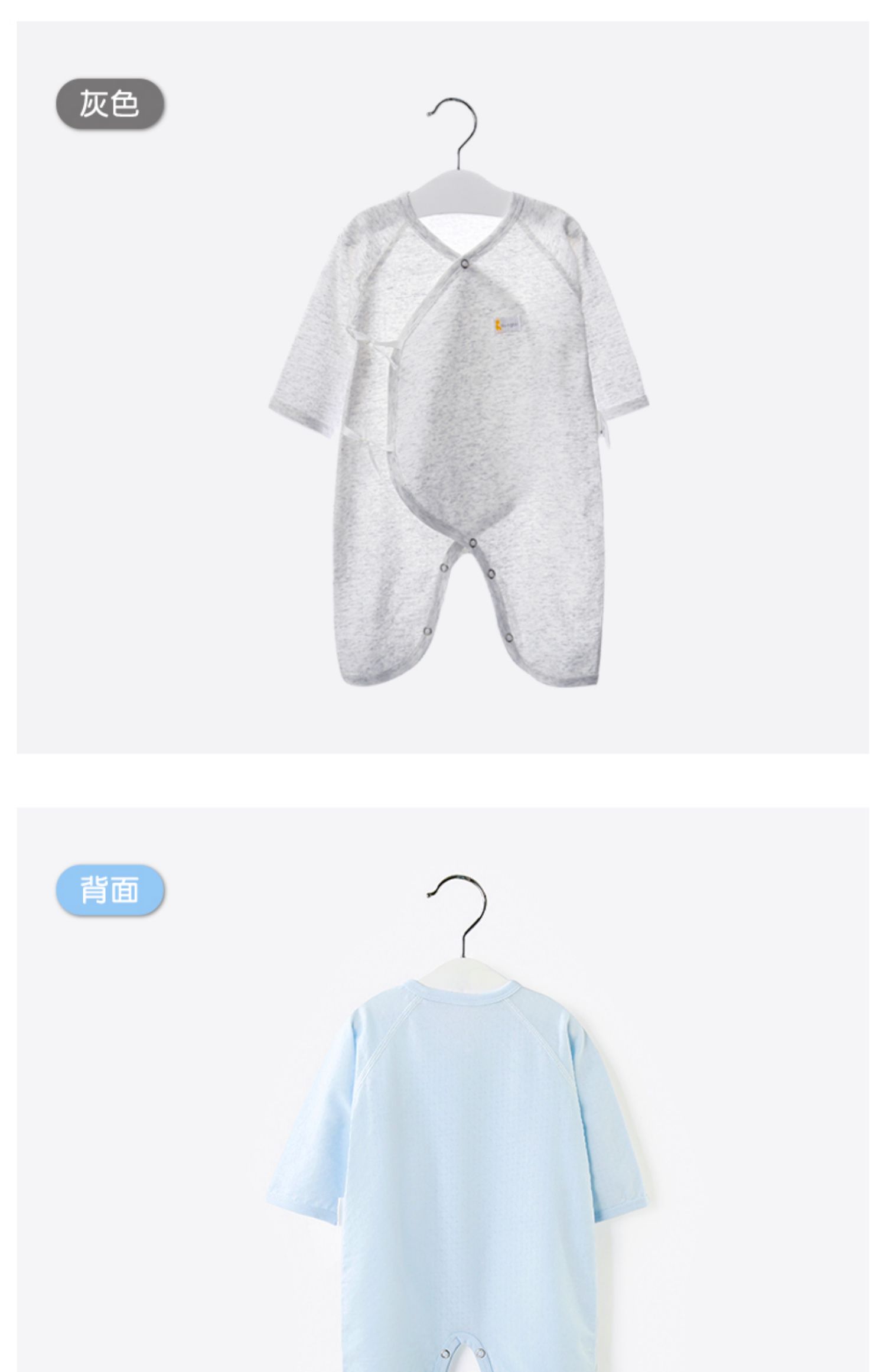 Quần áo trẻ sơ sinh Tongtai quần áo trẻ em nữ quần áo mùa hè jumpsuit đồ ngủ mỏng phần thoáng khí điều hòa - Áo liền quần bộ quần áo liền thân
