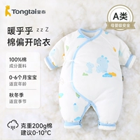 Утепленный динозавр, 200G