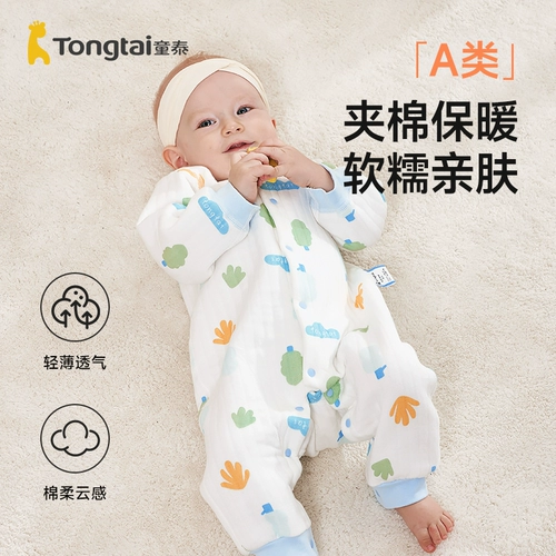 童泰 Детское стеганое хлопковое демисезонное удерживающее тепло боди для новорожденных, 25 года