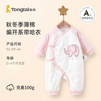 H-Pink Bubble/100G хлопка утолщен и теплый