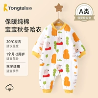 Модель C-Radio Paradise