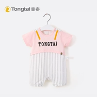 T91x0662 Розовый