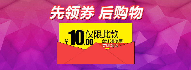 Coffret cadeau pour bébé - Vêtements + Accessoires - Ref 1950182 Image 7