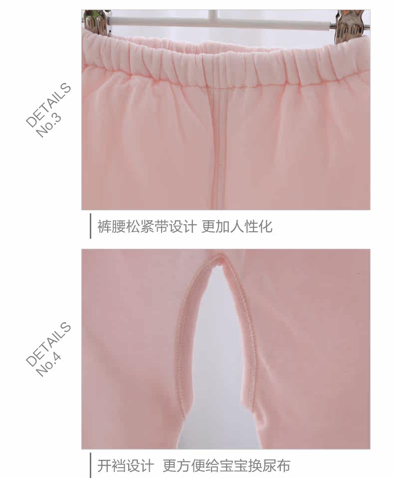 Coffret cadeau pour bébé - Vêtements + Fournitures - Ref 1955977 Image 18