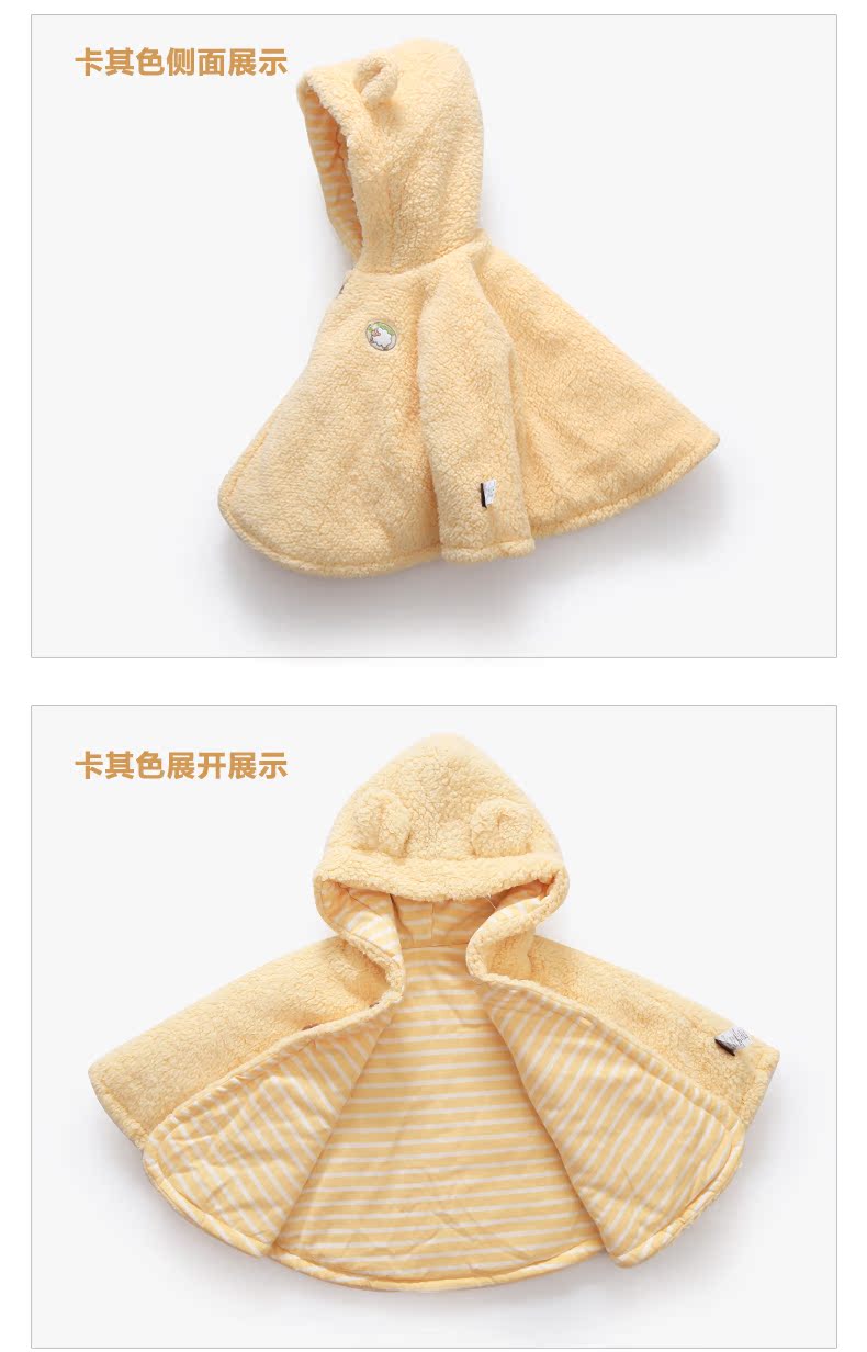 Cape pour fille - Ref 2156292 Image 16
