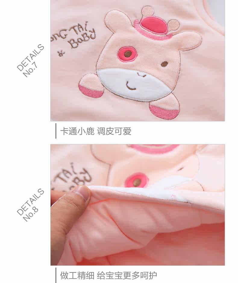 Gilet enfant en Toile de coton - Ref 2069510 Image 19