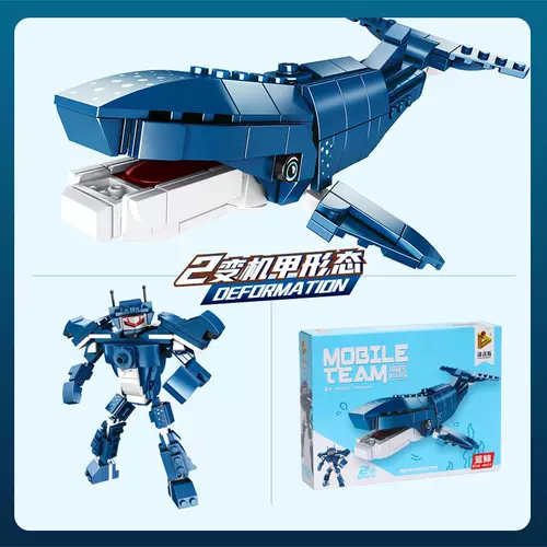 Большая белая акула, морской конструктор, игрушка, дельфин