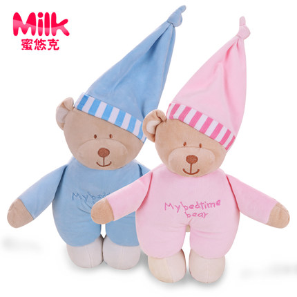 宝宝毛绒安抚玩偶睡眠安抚巾婴儿玩具0-1岁新