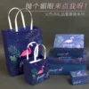 Товары от 韩风礼仪