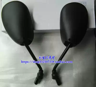 Suitable for Honda curved beam locomotive Fengying WH125-6 New Fengying WY125-S Rear mirror rearview mirror mirror