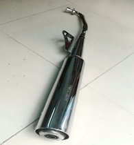 Applicable to Danyang accessories DY48Q-2 DY90-7 DY110-15 muffler muffler exhaust pipe exhaust pipe