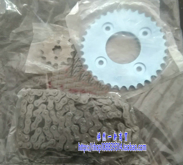 Applicable Honda frontal movie Kai Shadow WH125-6-13 New peak Shadow WY125-S Necklace Size Sprockets Chain Large Fluted Disc